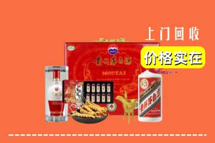 张掖肃南县回收礼品