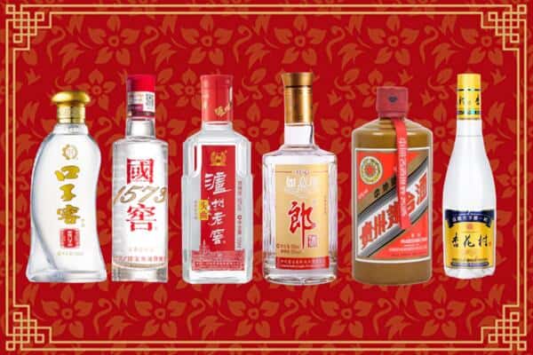 张掖肃南县回收名酒