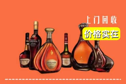 张掖肃南县回收洋酒