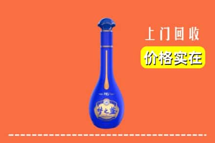 诚信求购:张掖肃南县高价回收梦之蓝